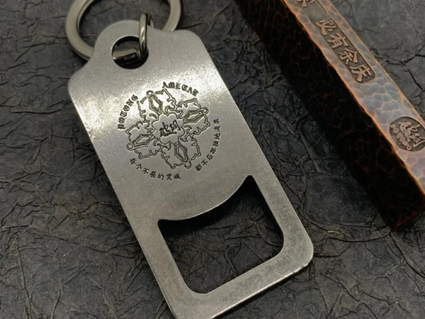 S&W key ring bottle opener